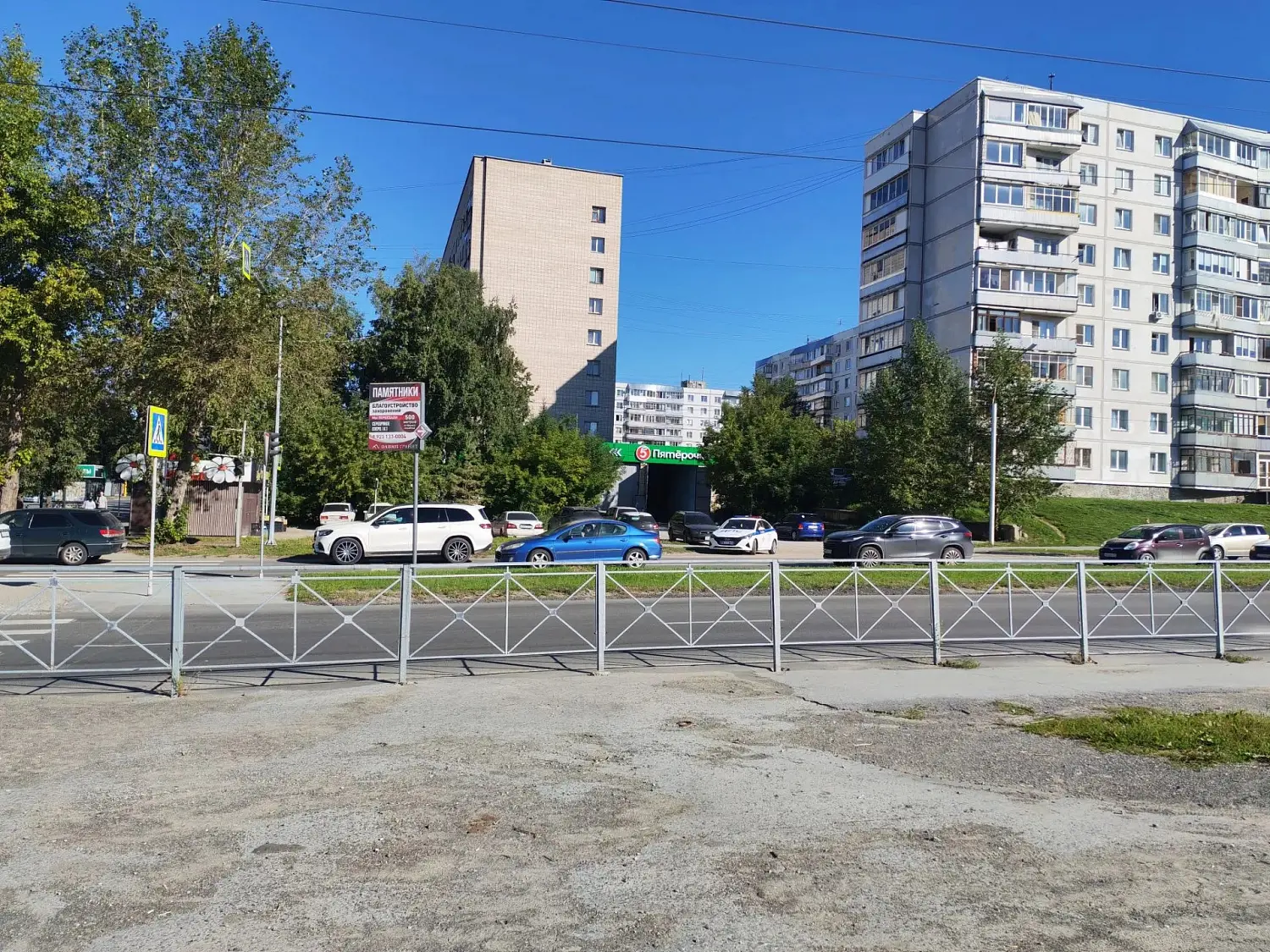 Очевидцы сообщили о приезде Путина в Академгородок: дороги перекрыты