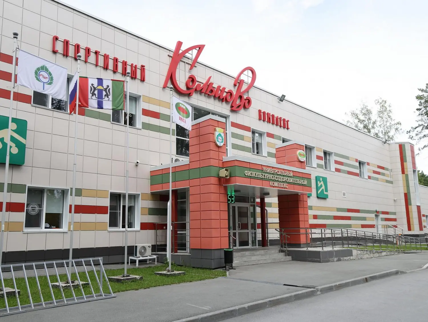 Губернатор проконтролировал развитие инфраструктуры СКИФ и наукограда Кольцово