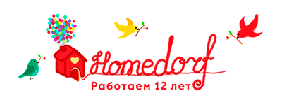 https://homedorf.ru
